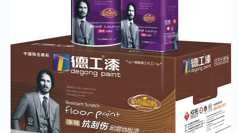 在选择定制油漆颜色时，可以根据以下品牌进行参考：