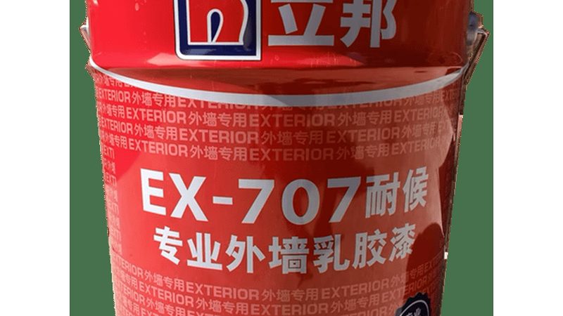 山东涂料生产厂家如何选择？揭秘选购要点与行业趋势