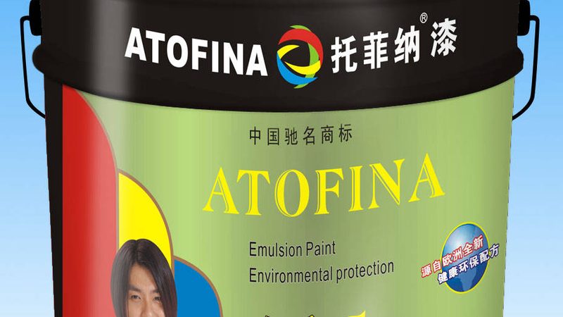 儿童房装修，乳胶漆与墙布，谁更胜一筹？**