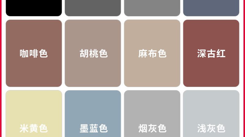 环氧地坪漆有味道的优缺点