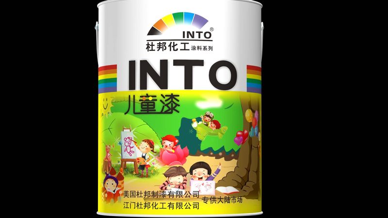 质感漆翻新墙面基层处理的关键步骤与要点