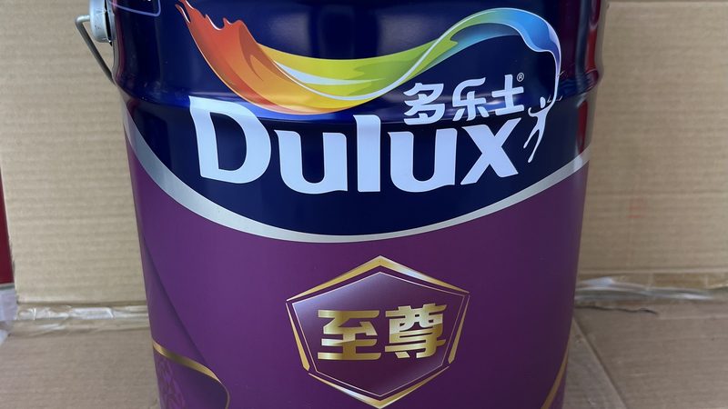 地下室防水涂料，如何正确使用？**