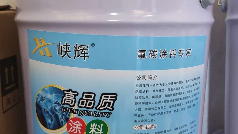成都硅藻泥墙面施工：揭秘专业施工的五大步骤
