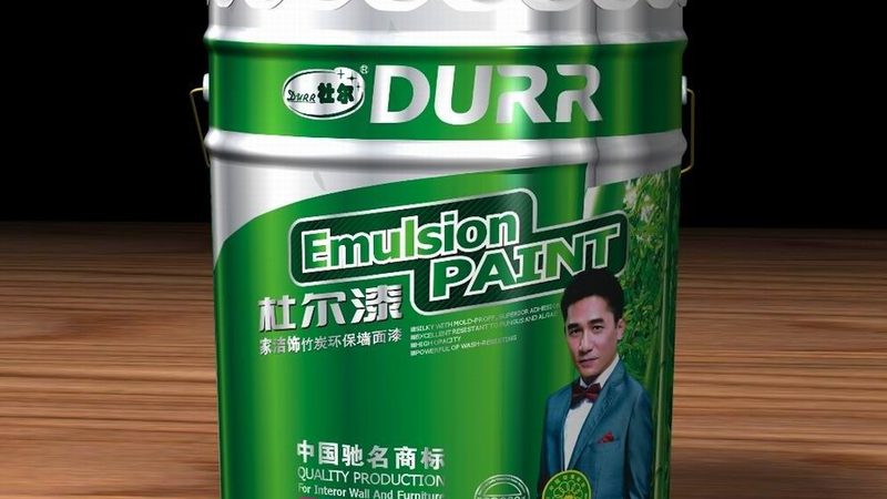 二手房翻新刷墙漆价格多少