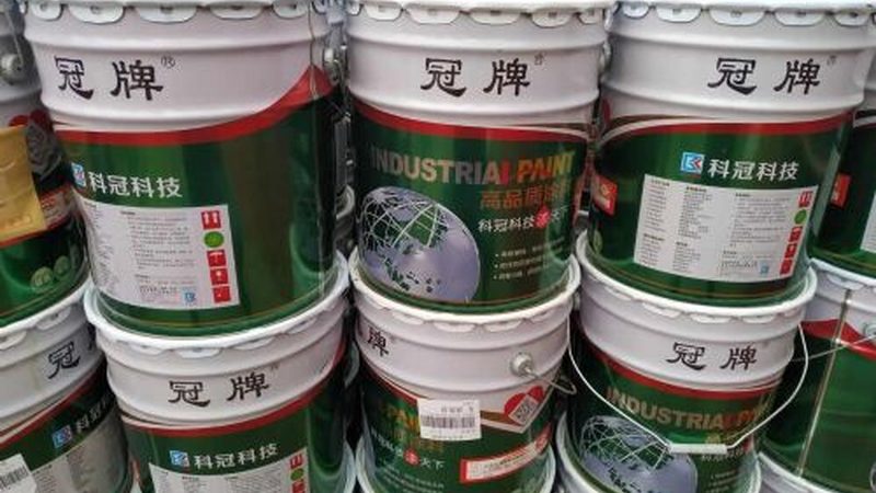 钢结构防腐漆：如何选择优质品牌？**