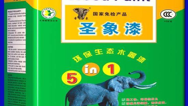 墙面漆代理加盟，你需要了解这些