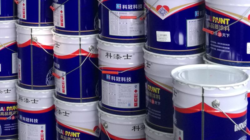 国际牌船用防腐漆价格波动背后藏着哪些门道